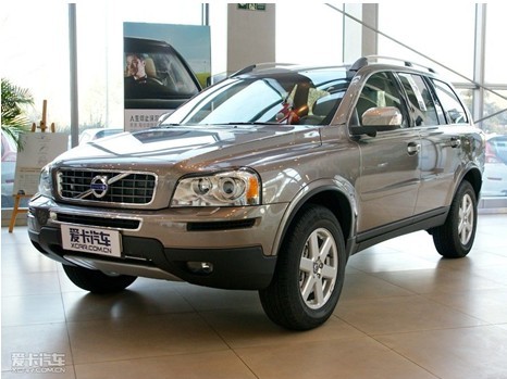 ǰ껨ԱФսֶXC90