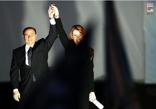 2007��10��6�գ���������¬˹��������������β�������������ά�����ǡ���Ъ���߾�˫�ֻ�Ӧ֧���ߡ�