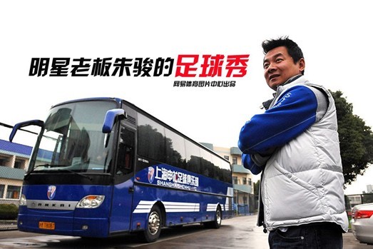 ���գ��Ϻ��껨���־��Ϊ��ע���㣬����ǰ�ߵ����ϰ��쿥����˧�ټ����ߵ�����ʱ�̣������쿥��������Ȧ�� ...