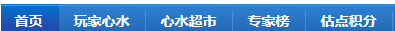 QQ��ͼ20260710035544.png